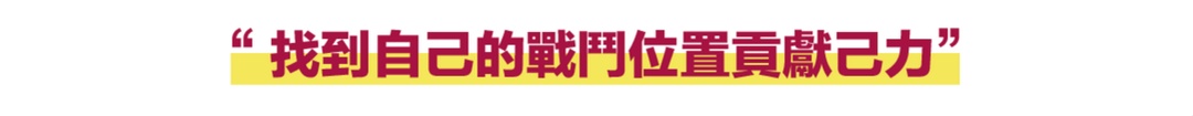 <p><strong><em><u>*本系列課程需先完成黑熊學院基礎營始具有報名資格，如資格不符，系統將判定為無效票券*</u></em></strong></p><p><br></p><p>心防、民防到國防，是循序漸進的建立過程。</p><p>在基礎營結業後，我們希望熊友們，能透過進階課程，接受專項訓練，提升社會緊急動員能量。</p><p><br></p><p>進階課程主要會從基礎營的四個領域為基礎，開展更深入的專項知識內容。面對可能發生的戰爭，我們正努力與各位，共同做好準備。黑熊學院希望全台灣900萬家戶中，每戶都能有1個人，能在緊急狀況發生時，具備對戰爭還有防衛的基本知識，並具有照顧他人的能力。</p><p><br></p><p><br></p><p>🔔 課程將有學院人員進行拍照、錄影，畫面可能於未來使用在年度工作成果報告、官方網站、粉絲專頁；部分課程可能會有媒體朋友到場拍攝、採訪，請依個人意願決定是否受訪。</p>