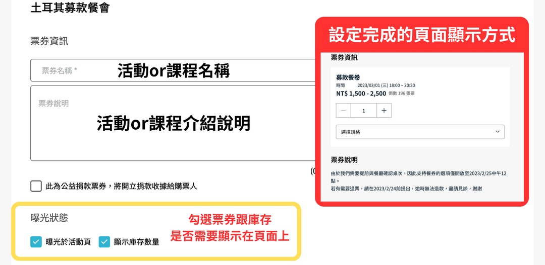 <p><br></p><p><br></p>