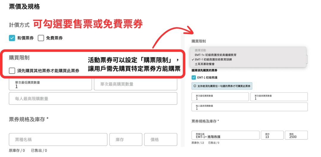 <p><br></p><p><br></p>