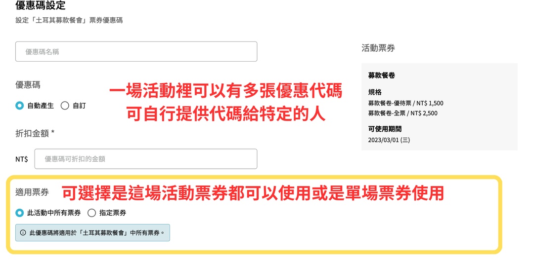 <p><br></p><p><br></p><p><br></p>