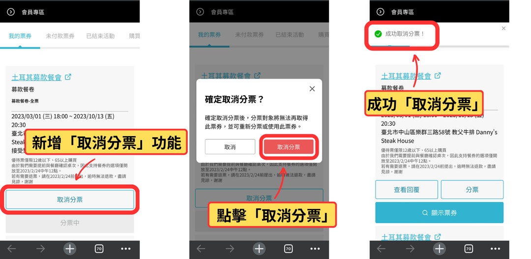 <p><br></p><p><br></p>