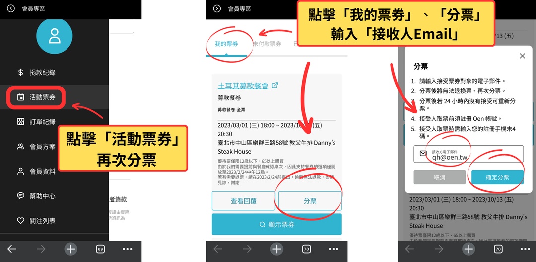 <p><br></p><p><br></p>