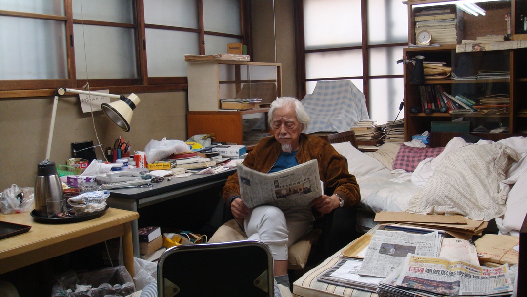<p>史明教育基金會承襲史明（施朝暉1918-2019）先生的精神，持續向台灣大眾發揚台灣民族主義理念，秉持體制外與體制內分進合擊的戰略與戰術，向台灣獨立建國的目標前進。</p><p><br></p><p>史明先生逝世以後，基金會與政治大學、國家電影中心合組研究平台，針對留下來的大量手稿、相片、影像與文物， 進行史料文物的整理、保存、數位化及推廣工作；另一方面則將新莊故居、東京池袋新珍味餐館修繕、整建為史明文物館。</p><p><br></p><p>史明文物館（新莊館、新珍味館）館藏特色不同，但都保留了史明作為東亞左翼革命者的生命歷程，忠實而完整地紀錄了一幀台灣歷史上罕有的左翼、台灣民族主義、獨立建國的歷史圖像。</p>