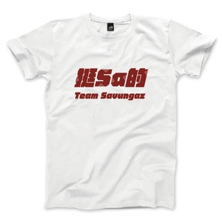 【挺Sa的】棉質T-shirt（紅／白／卡其／軍綠）