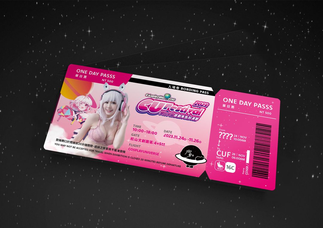 <p><a href="https://www.cuinc.tw/cu-01-news-0927/" rel="noopener noreferrer" target="_blank"><strong>門票詳細內容說明請至官網頁面查看</strong></a></p>