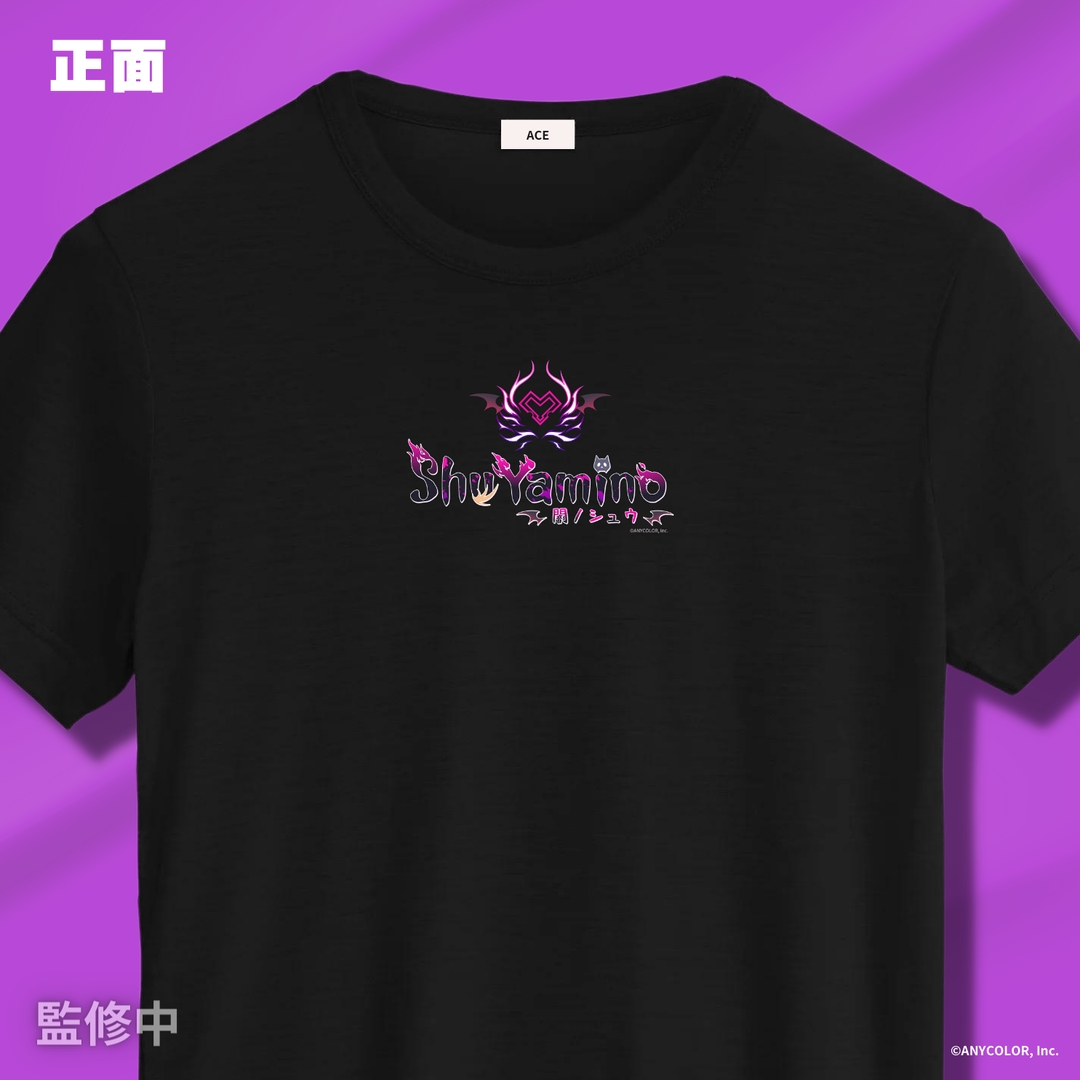 T-shirt (Shu Yamino款) | 2023ACE x NIJISANJI EN 超級舞台見面會