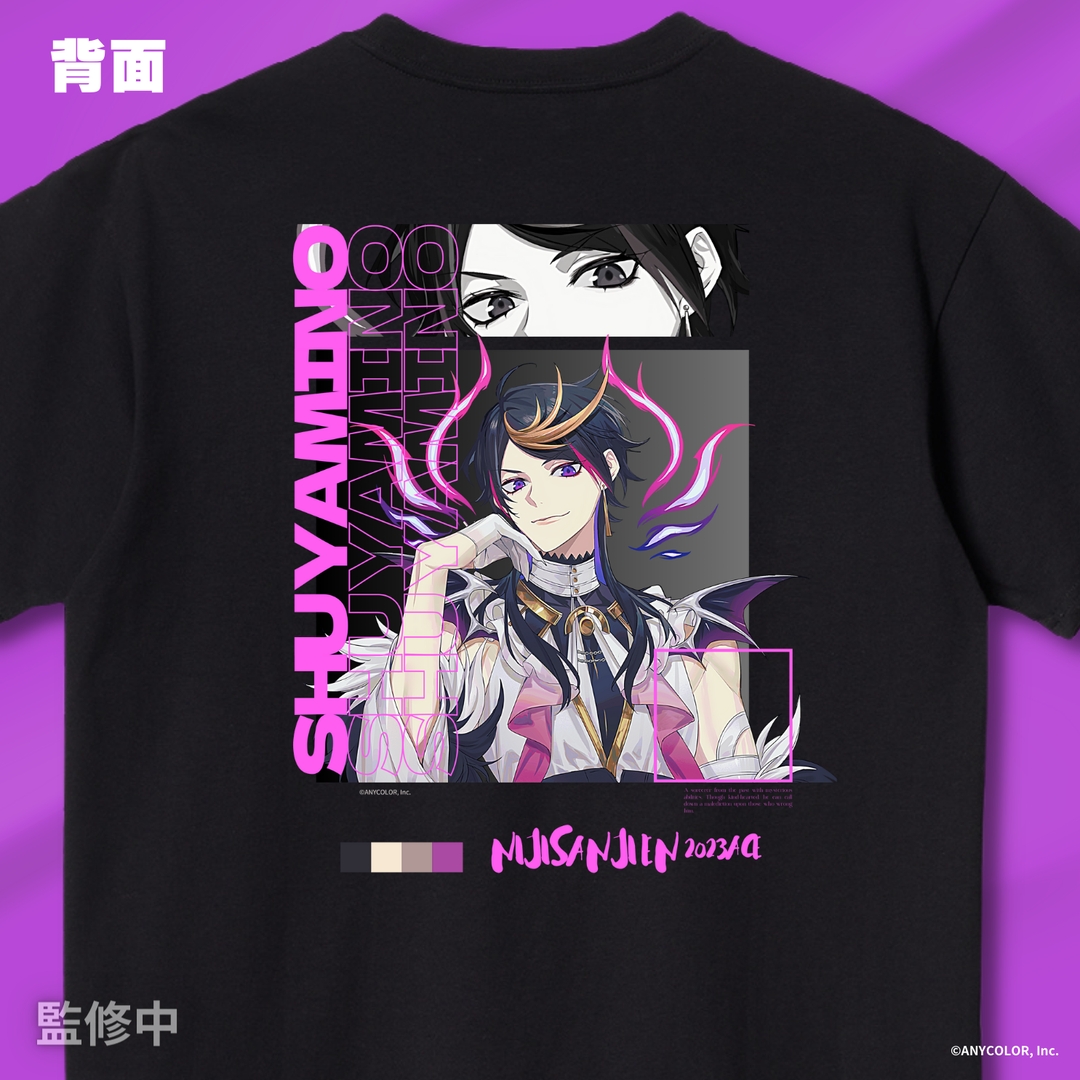T-shirt (Shu Yamino款) | 2023ACE x NIJISANJI EN 超級舞台見面會