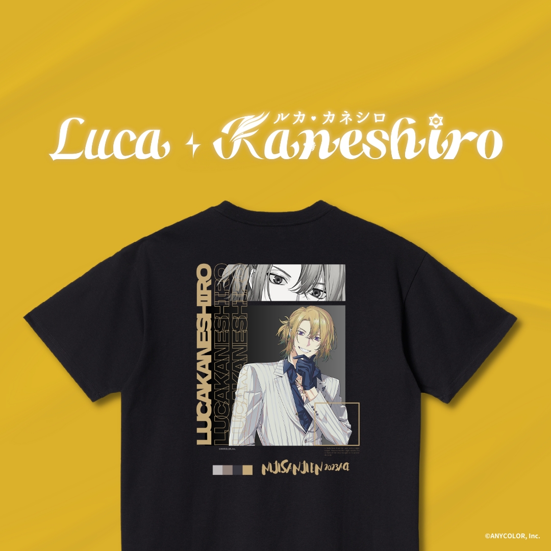T-shirt (Luca Kaneshiro款)