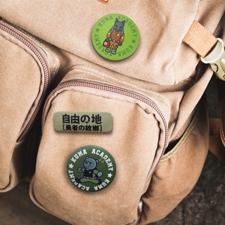 （活動限定)黑熊好朋友徽章組