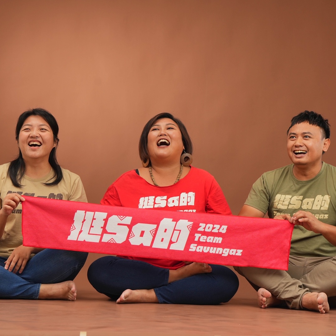 【小物組合】挺Sa入國會，最後一哩路。