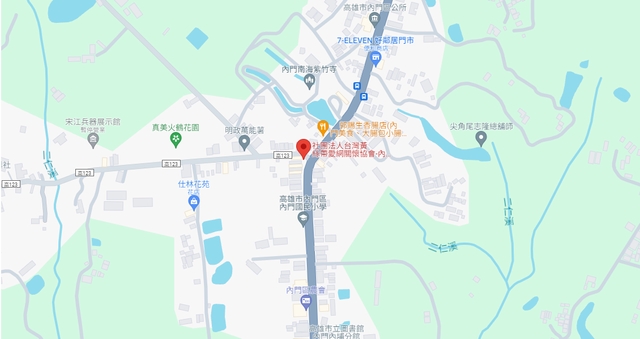 社團法人台灣黃絲帶愛網關懷協會 (內門)