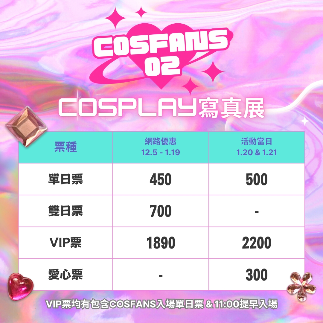 <p class="ql-align-center"><br></p>