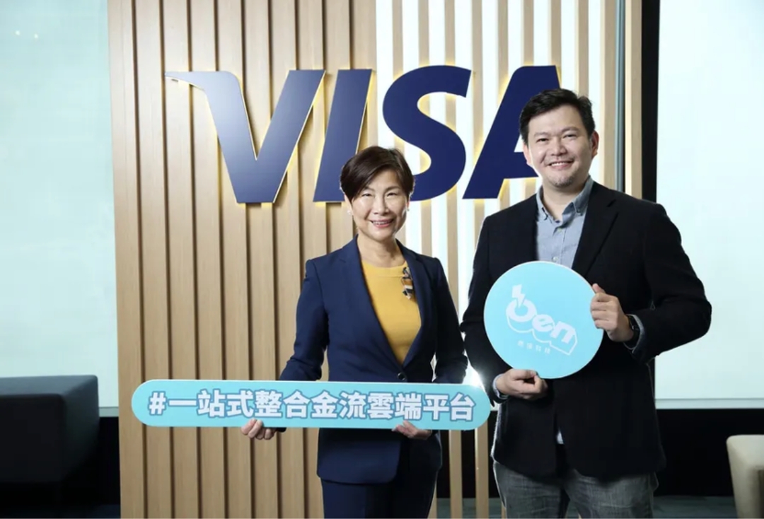 <p><span style="background-color: transparent;">（圖說：應援科技與VISA合作，讓國外捐款也可輕鬆撥收款。）</span></p>