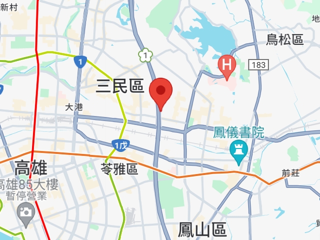 社團法人中華公民人權協會