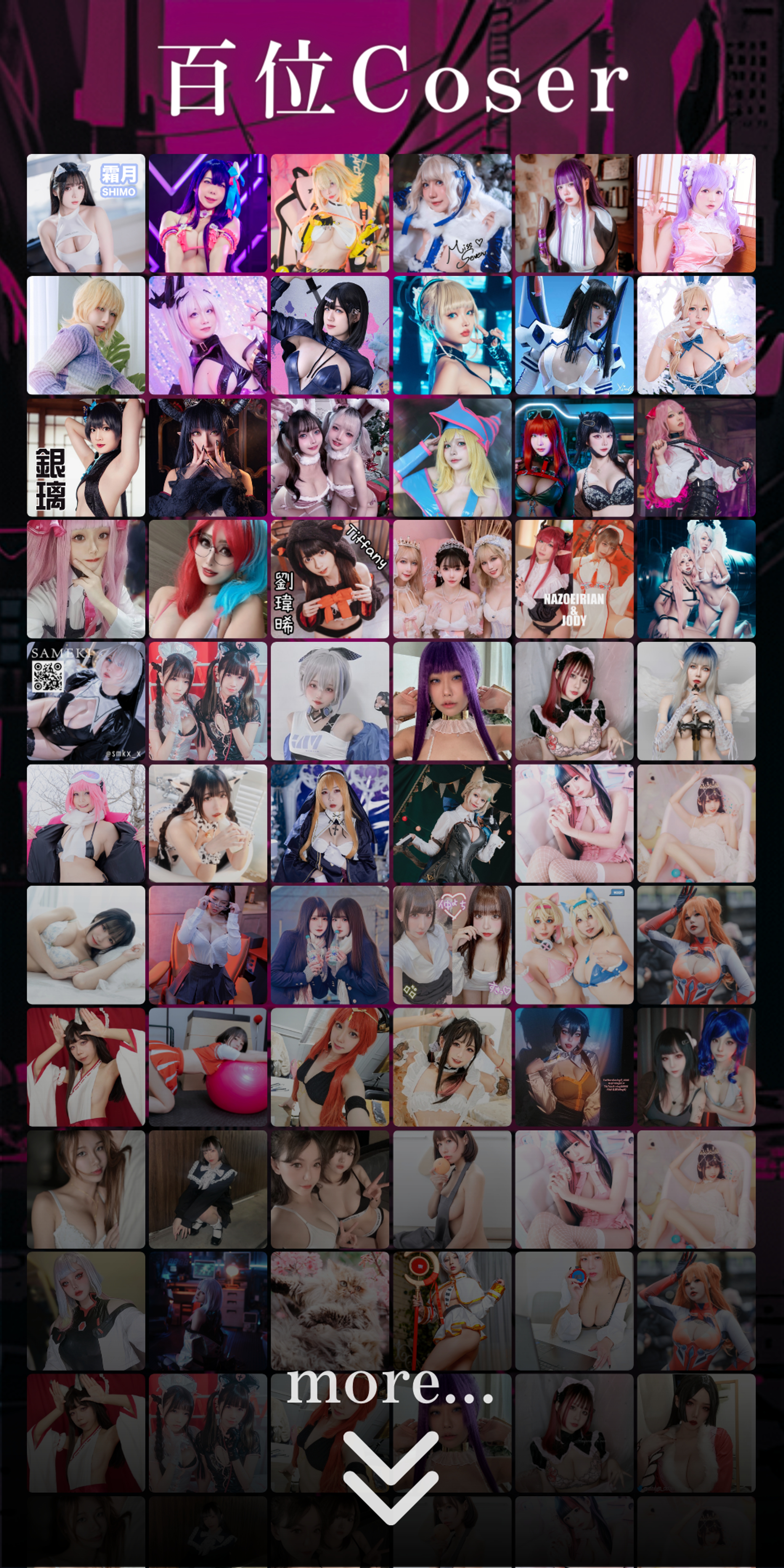 <p>100位以上的<a href="https://www.cosfans-tw.com/post/cosfans-03-cosplay%E6%94%A4%E4%BD%8D%EF%BC%81%E5%85%AC%E9%96%8B%EF%BC%81" rel="noopener noreferrer" target="_blank">Cosplay攤位</a></p>