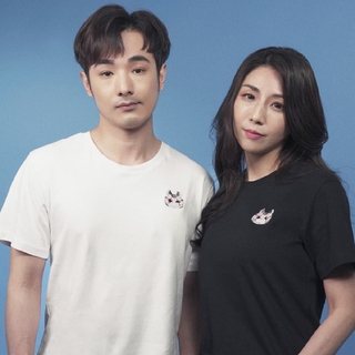 現貨限量優惠 純棉T-Shirt 刺繡八虎