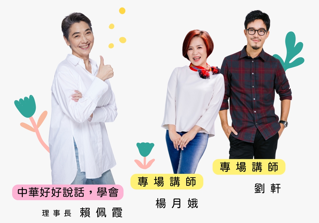 <p class="ql-align-center"><br></p>