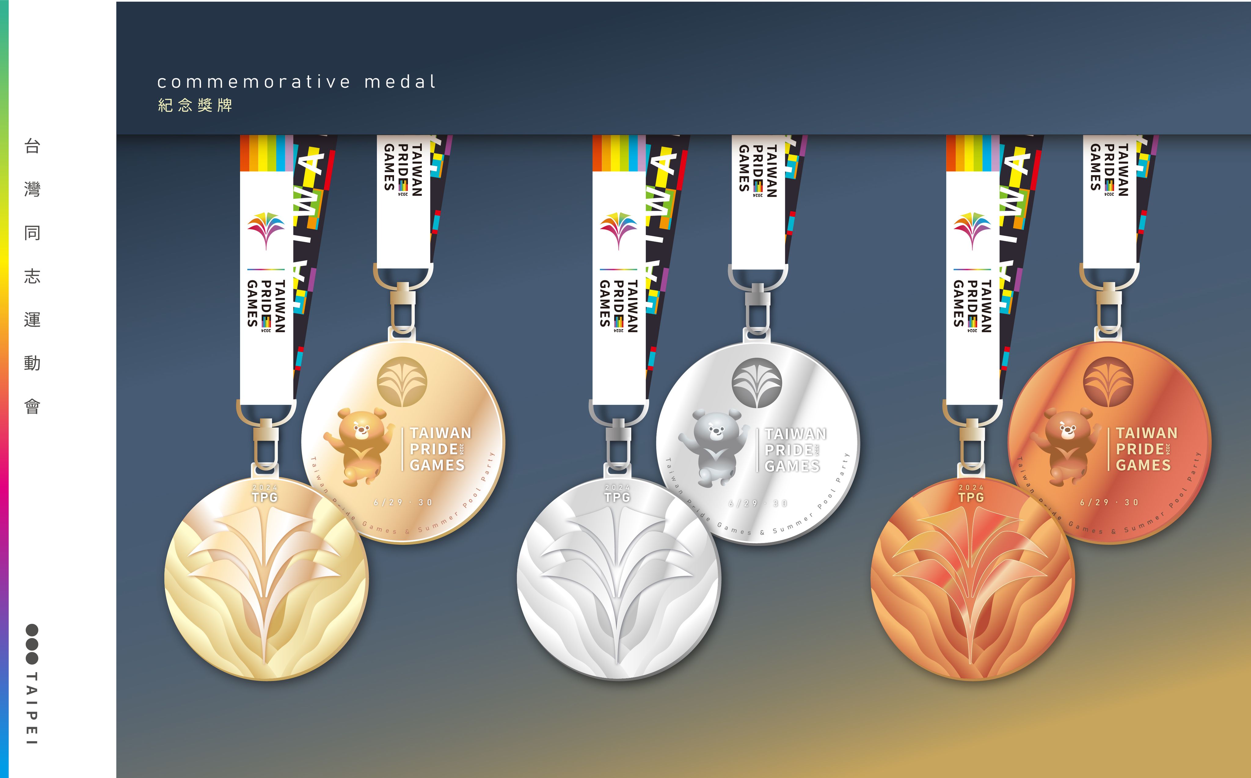 <p>Designer-黃狗</p>