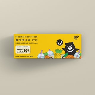 Keep Taiwan Free 防疫關懷盒