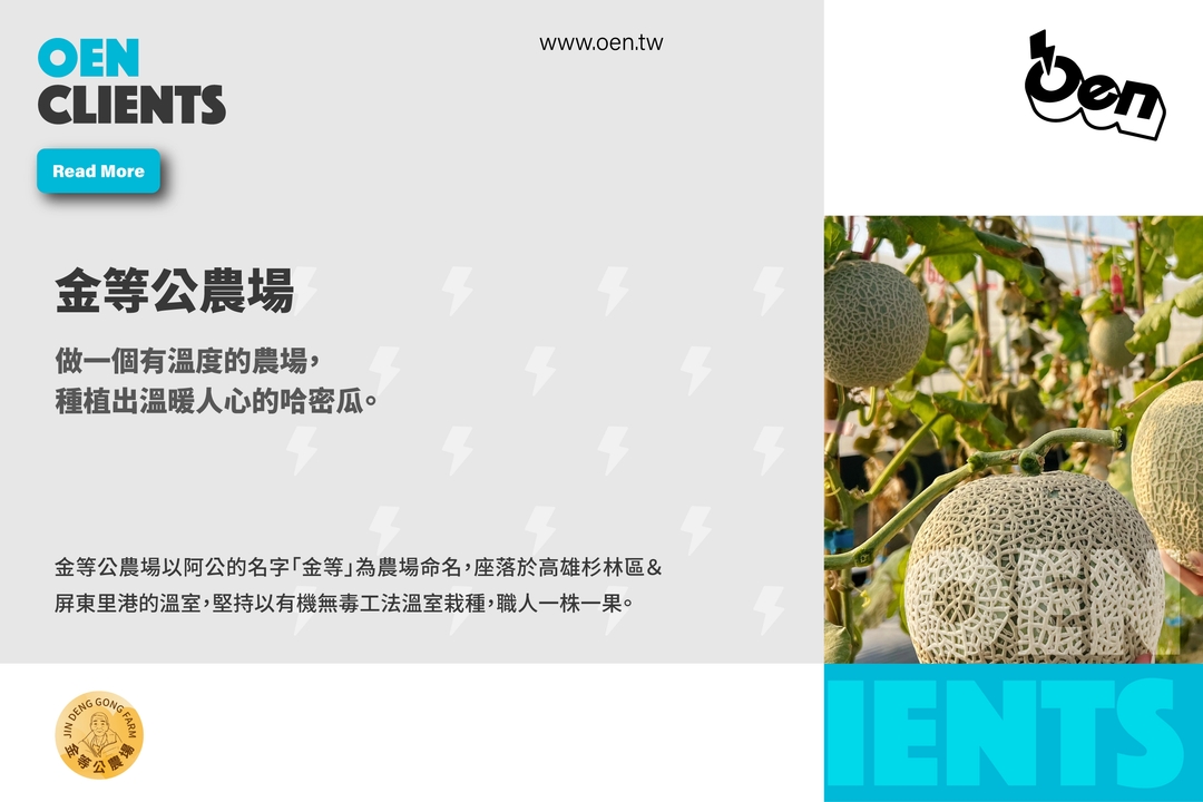 <p>範例敘述文字</p>