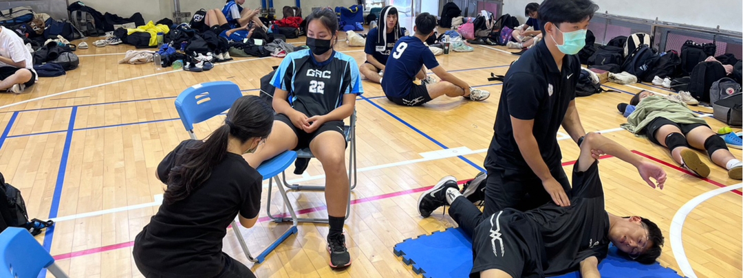 【TISHI 傷防】活動賽事 場邊防護媒合平台