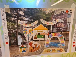 Gallery image 11
