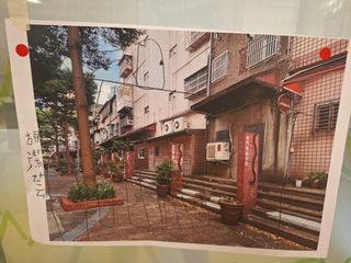 Gallery image 6