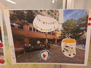 Gallery image 7