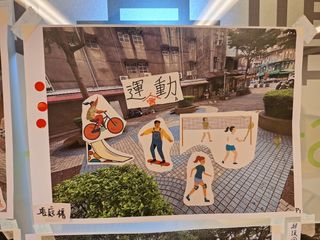 Gallery image 12
