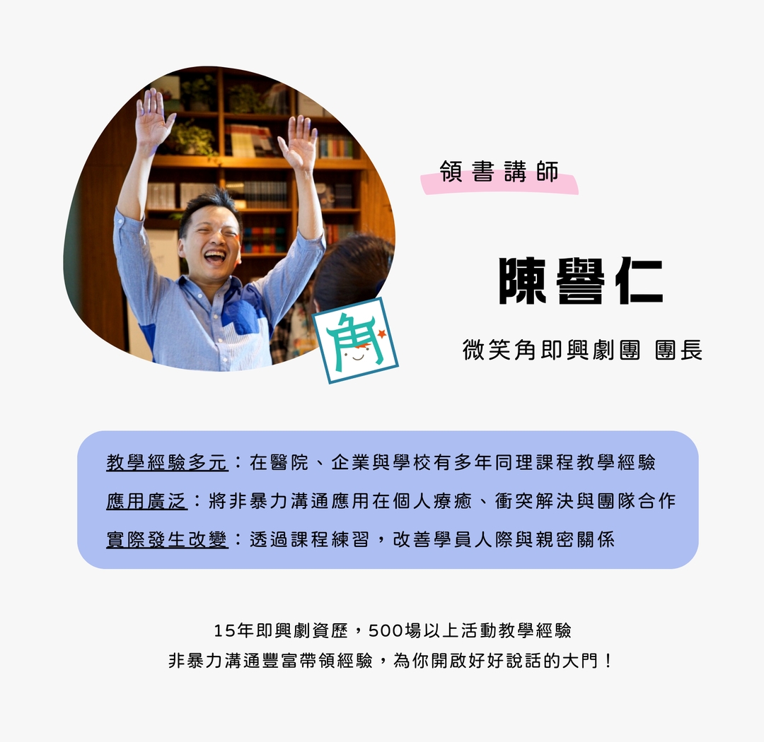 <p class="ql-align-center"><br></p>