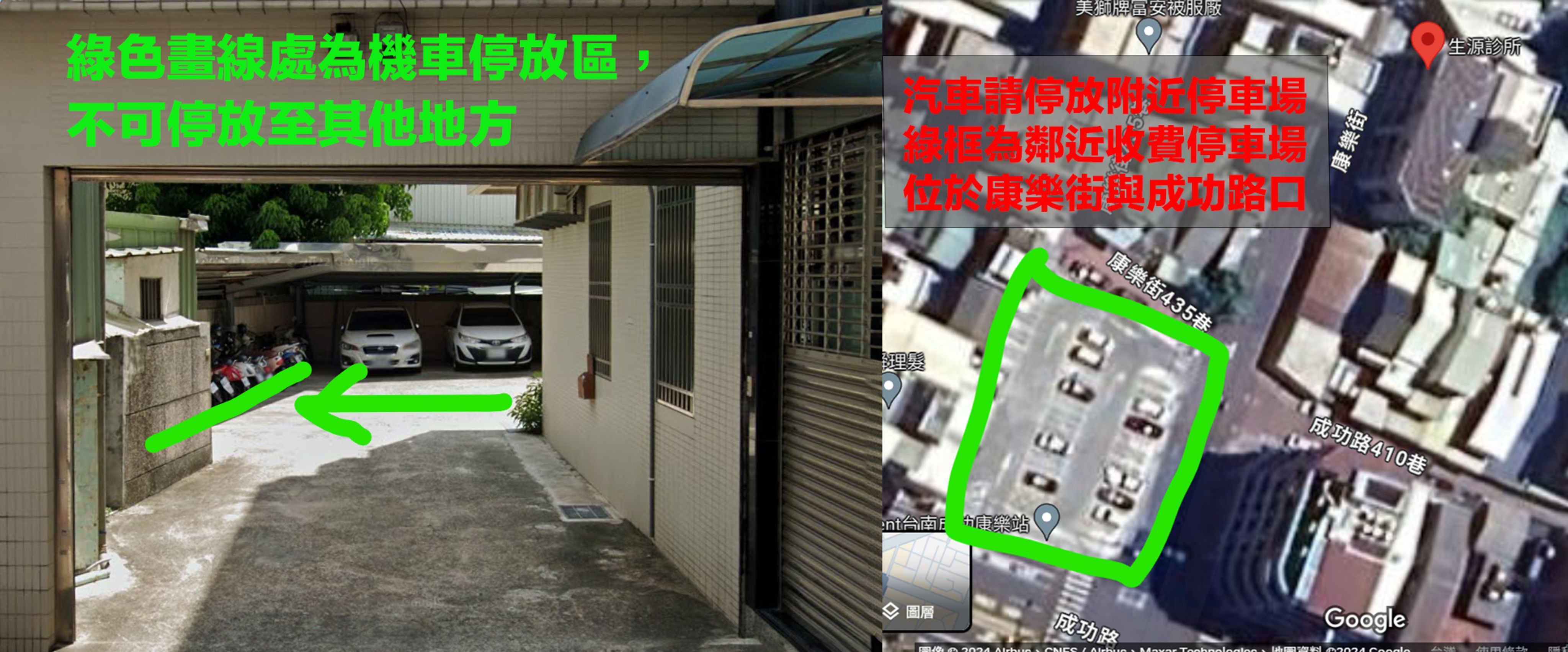 <p>範例敘述文字</p>