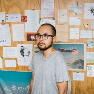 巫彥德（主持）