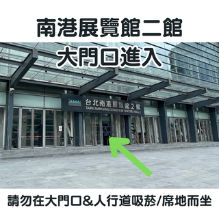 Gallery image 1