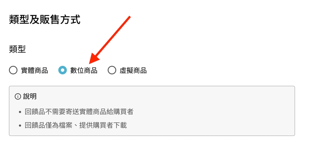 <p><br></p><p><br></p>