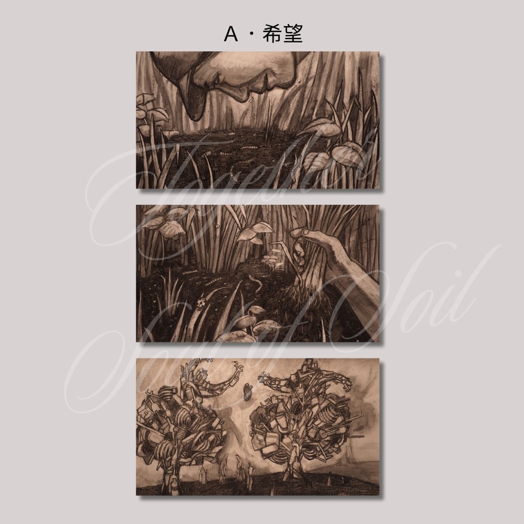 <p>南方的庄頭，有一條長長的草仔路，微風輕輕吹，有幸福的氣味，</p><p>涼爽的空氣，和一條紅色的吊床，搖啊搖，搖啊搖，搖出...萬物的天堂。</p><p>《種土》主題曲<span style="background-color: rgb(250, 250, 250); color: rgb(69, 69, 69);">「萬物的天堂」 詞/曲/演唱 楊大正 (滅火器樂團)</span></p>