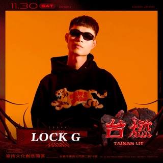LOCK G