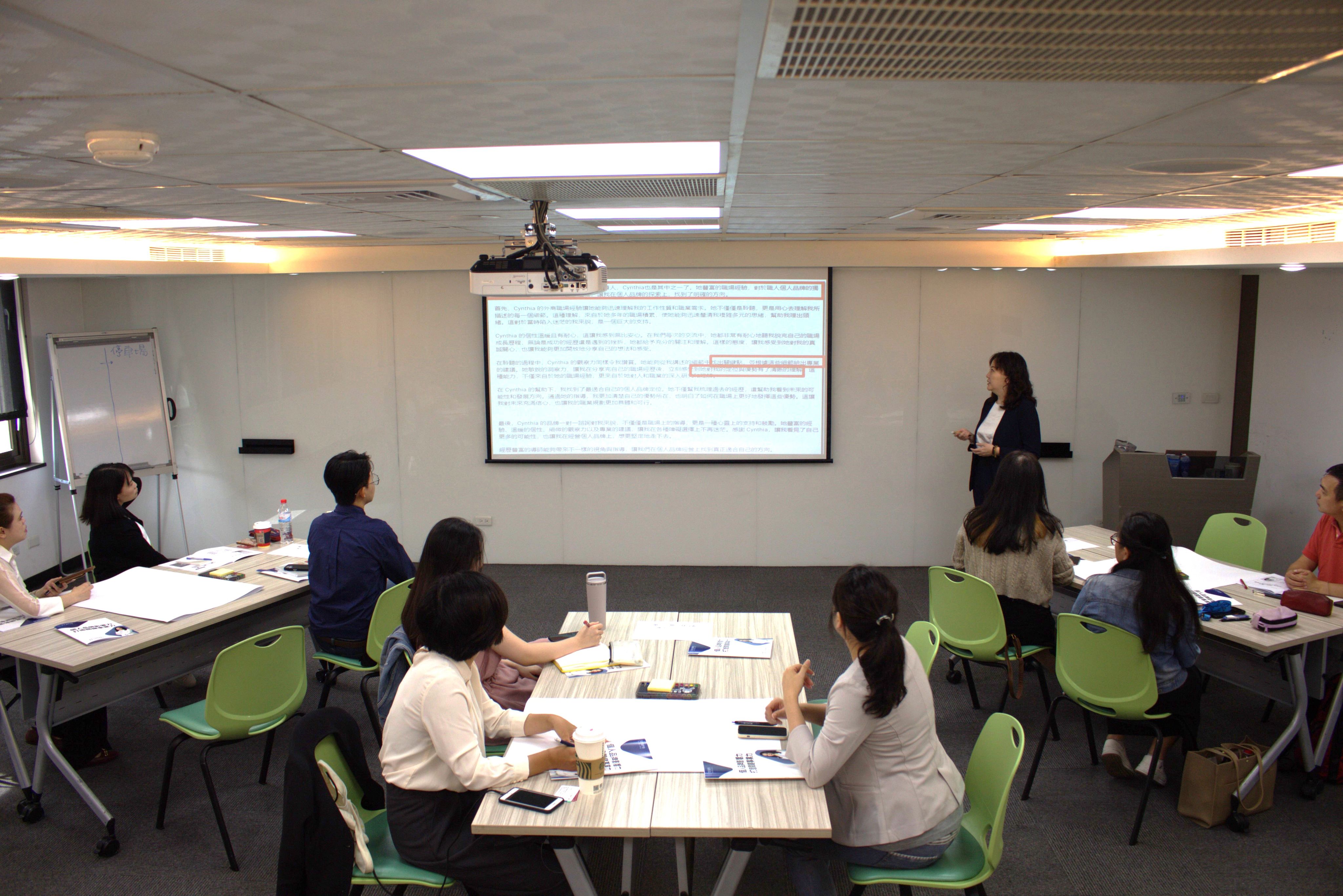 <p><br></p><ol><li><span style="background-color: transparent;">幫助學員清楚了解個人品牌</span><strong style="background-color: transparent;">定位與目標設置</strong><span style="background-color: transparent;">的關鍵步驟。</span></li><li><span style="background-color: transparent;">掌握個人品牌</span><strong style="background-color: transparent;">策略地圖</strong><span style="background-color: transparent;">的知識框架,並設計適合的規劃策略。</span></li></ol>