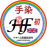 customicon