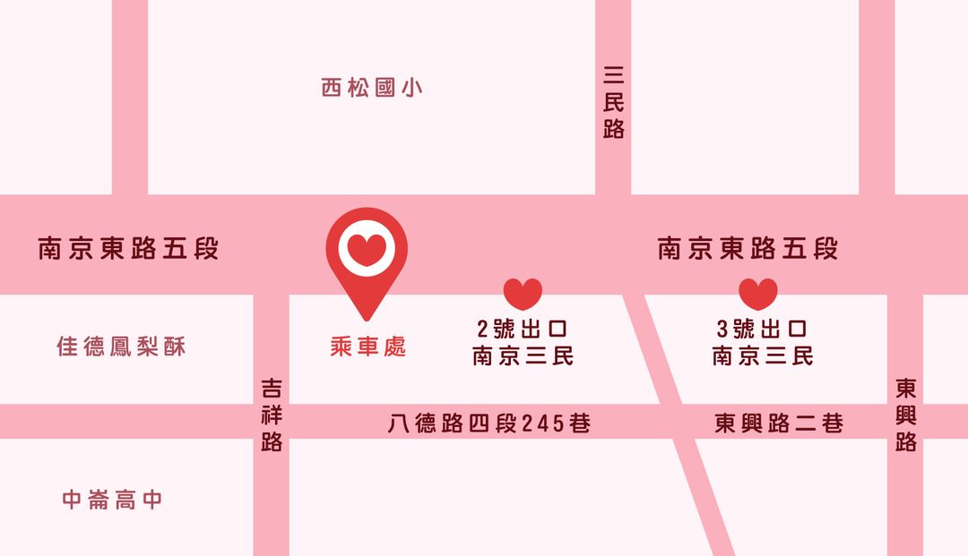 <p>南京三民捷運站接駁車上車地點</p>