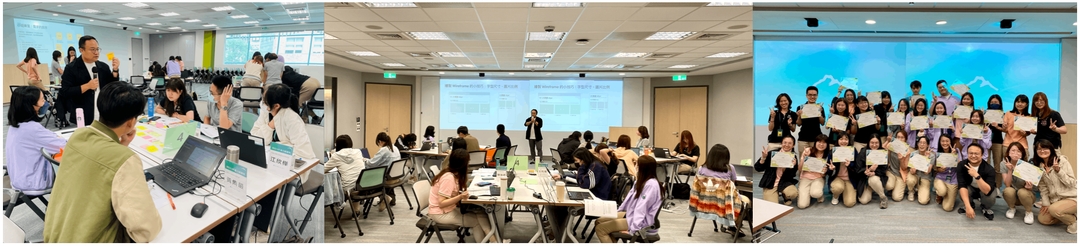 <p>本課程為玉山銀行內部教育訓練指定 UXD 設計課程</p>