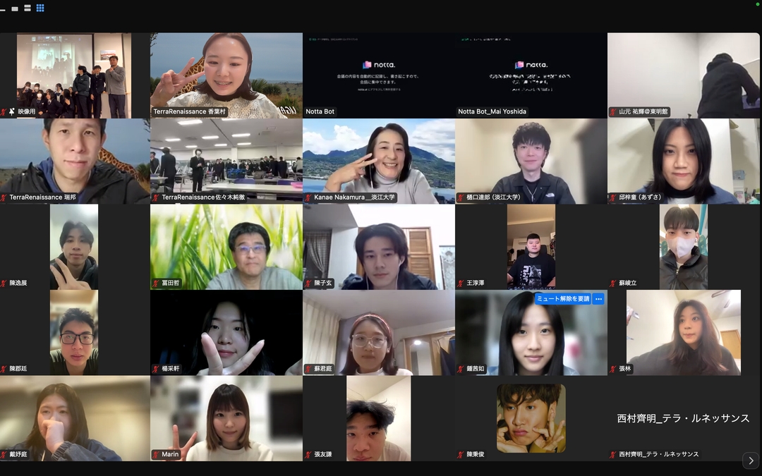 <p><strong style="background-color: transparent;">（圖）淡大日文系與日本東明館高校共同發表會。泰朗全球會的人才培育計畫，為台日兩國青年提供了探索、消弭社會議題的機會，同時也提升學生的國際視野與實踐能力。</strong></p>