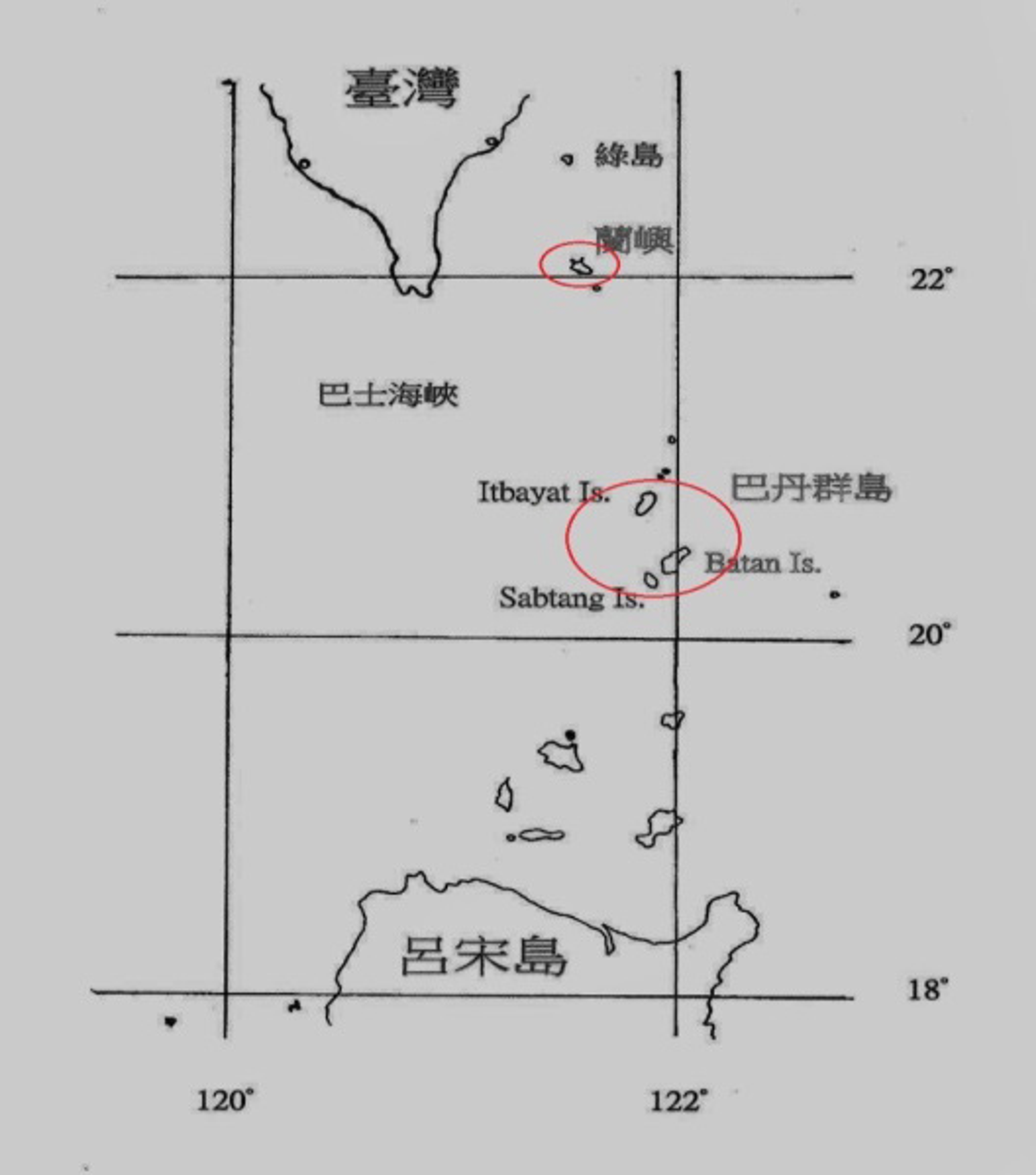 <p><span style="background-color: transparent;">圖 2 臺灣、蘭嶼、巴丹群島與呂宋島相對位置</span></p>
