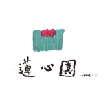 customicon