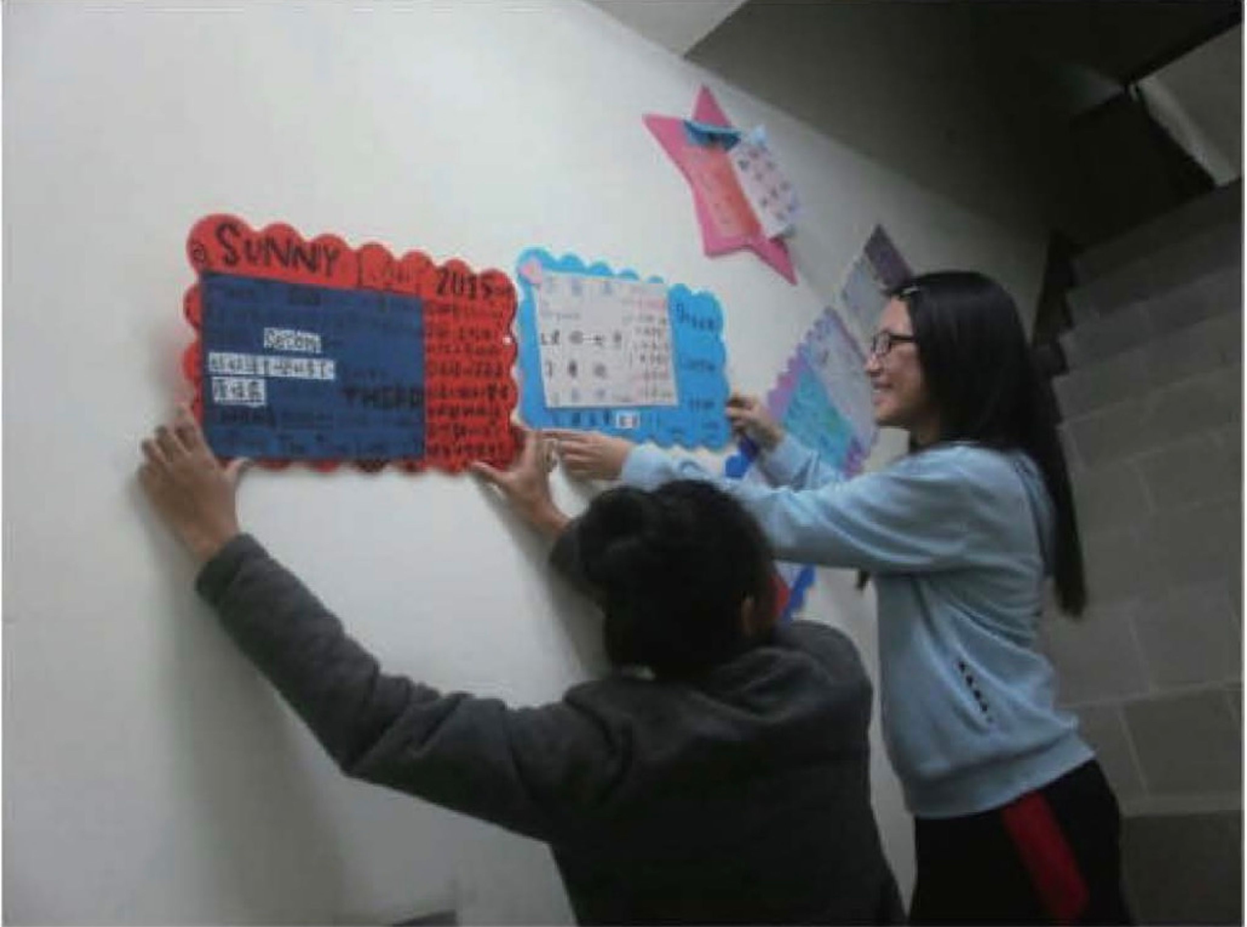 <p class="ql-align-center">圖二:協助青少年尋找並描繪夢養,需要有耐心的陪伴。</p>