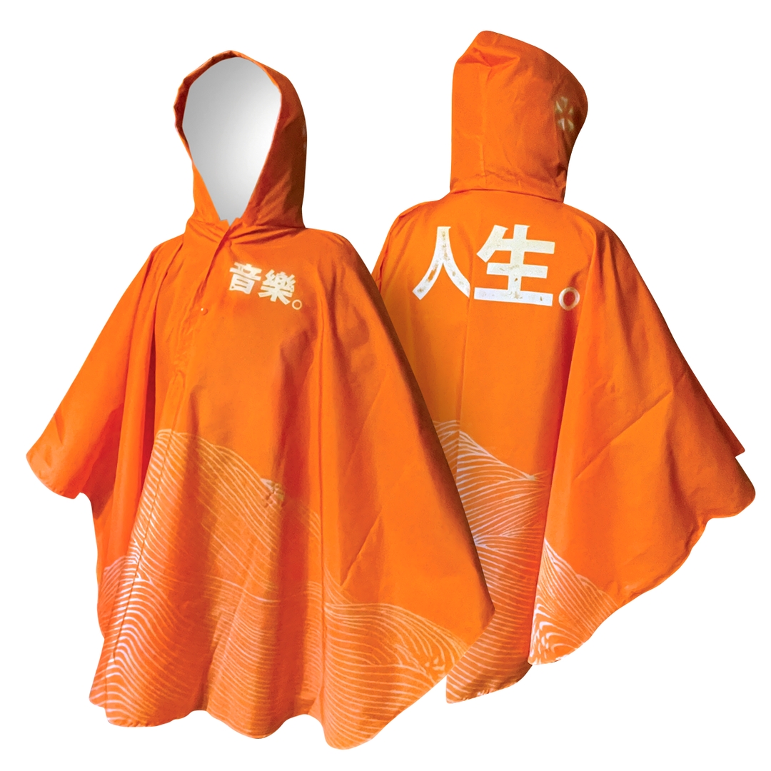 預購：2025大港開唱-『無驚雨衣』