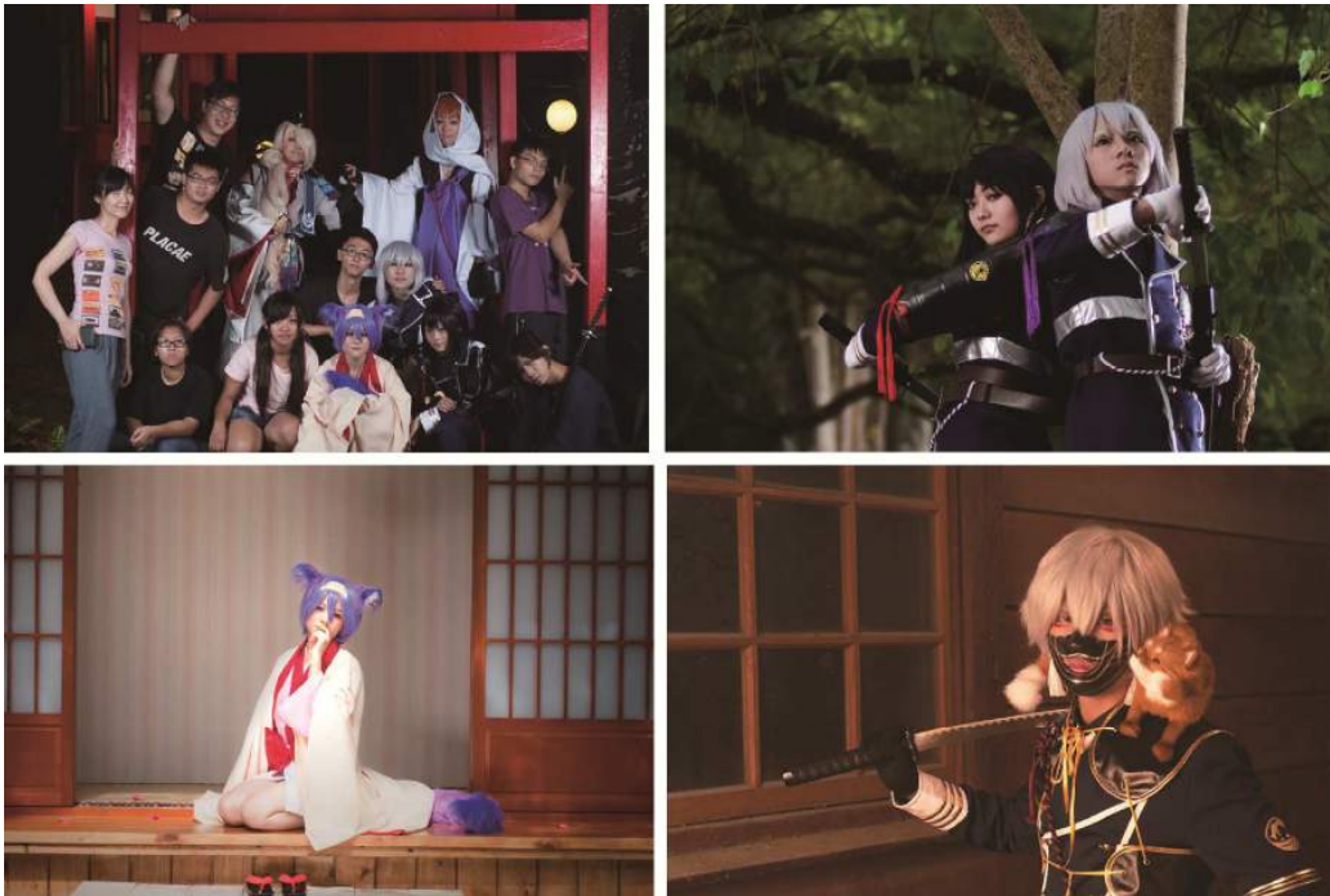 <p>(圖 5)社團 Cosplay 外拍活動的大合照與成果</p>