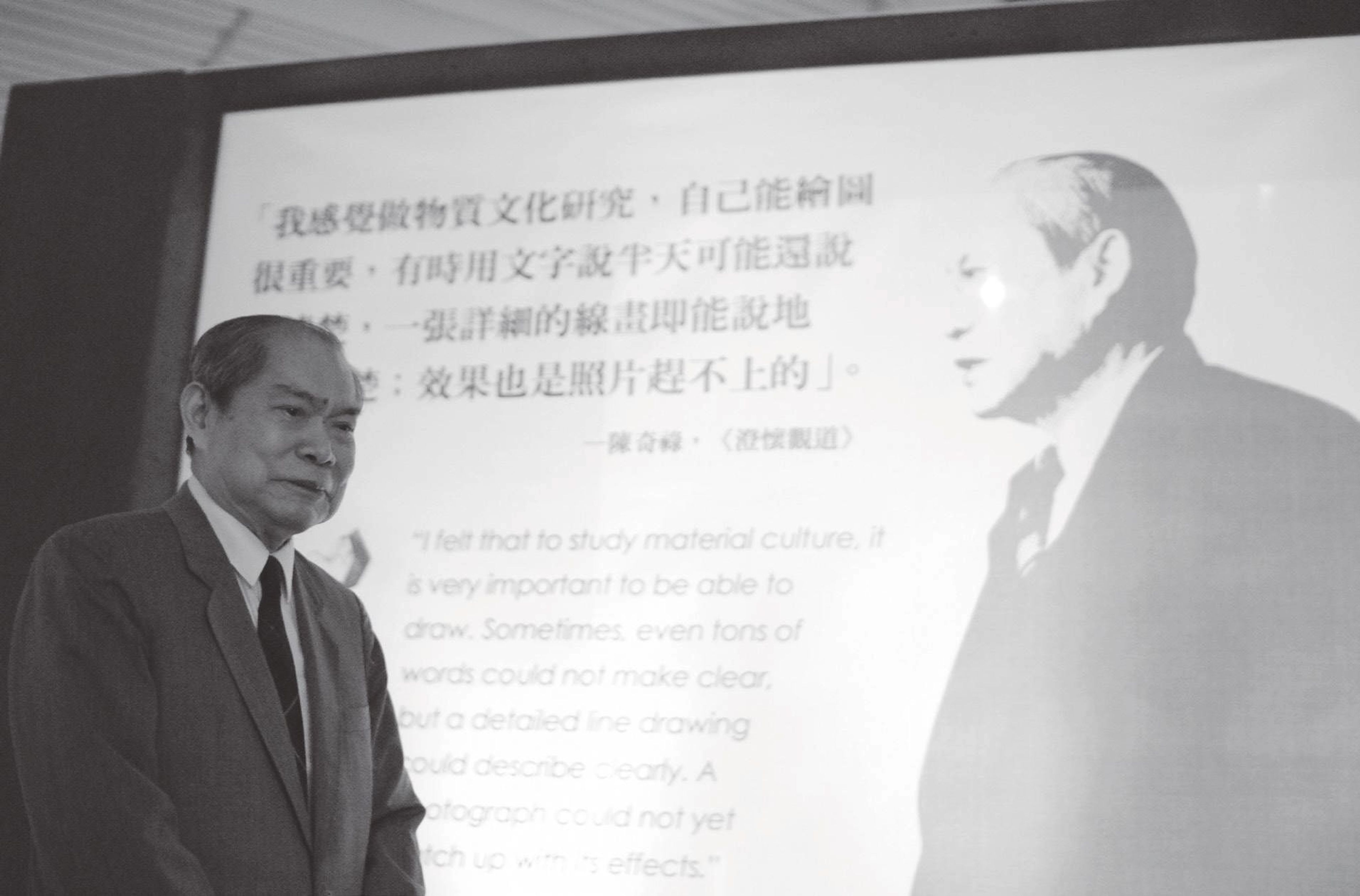 <p><span style="background-color: transparent;">李子寧 提供</span></p>