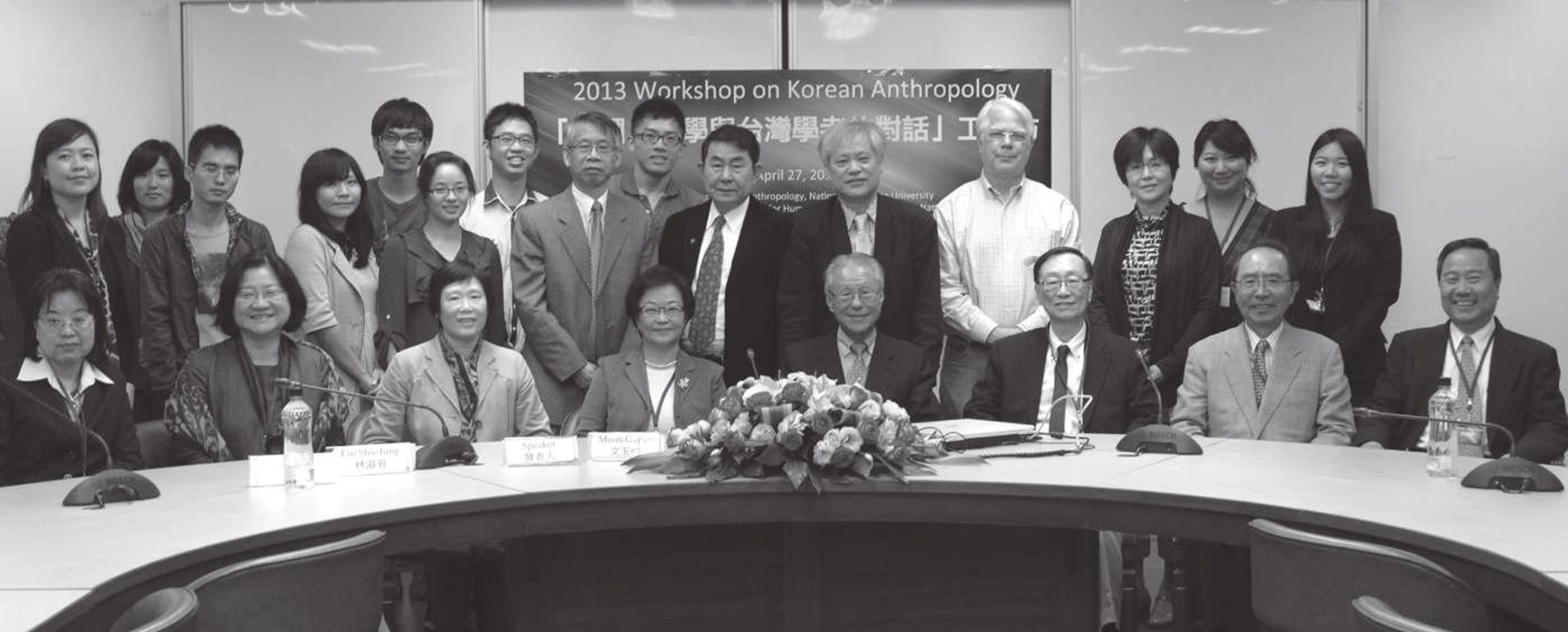 <p><span style="background-color: transparent;">清大人類所提供</span></p>