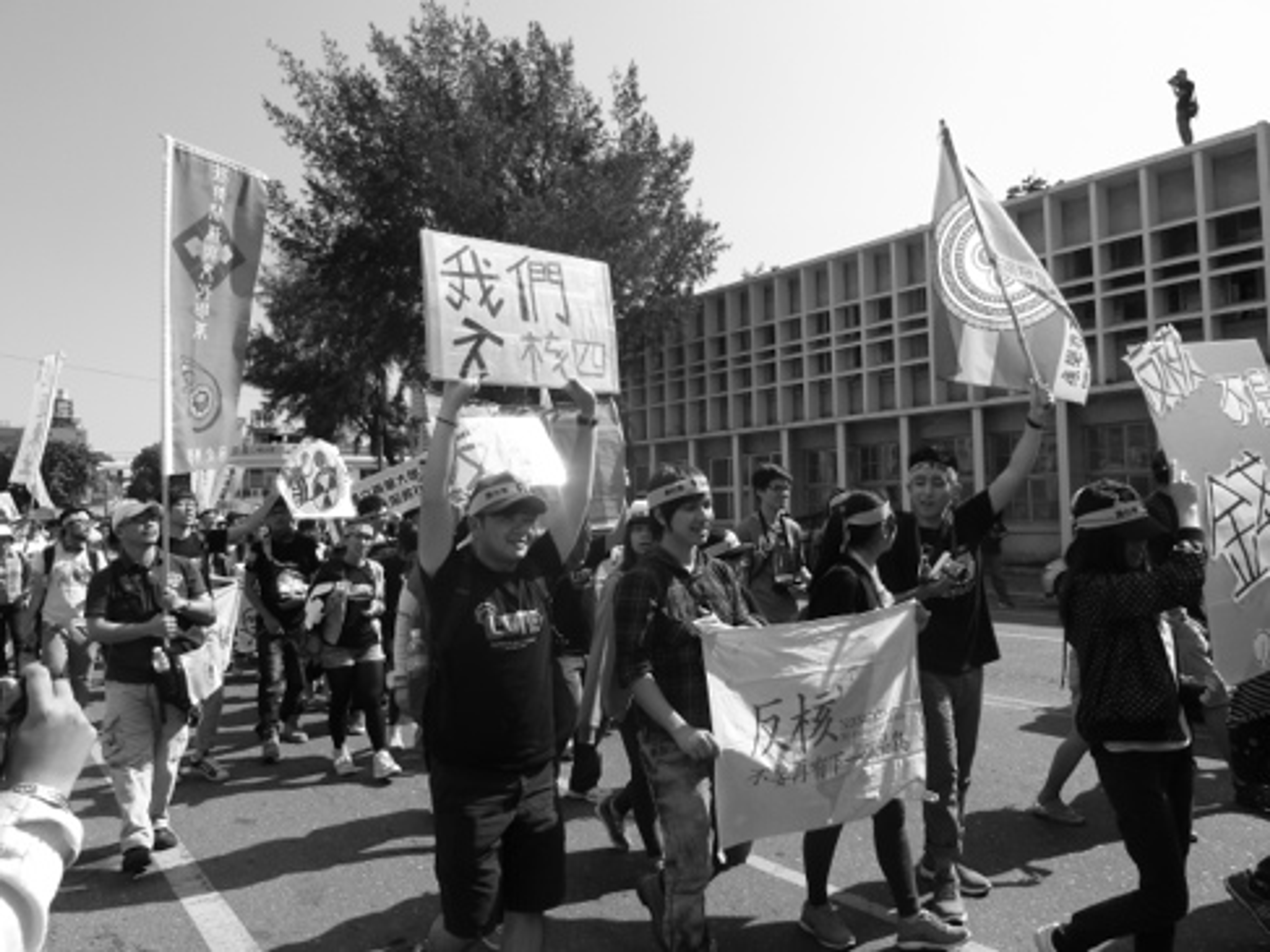 <p class="ql-align-center">東華大學族群關係與文化學系師生參與309反核遊行/鄧湘漪拍攝</p>