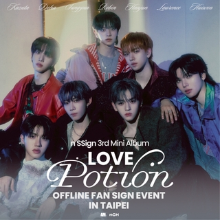 【n.SSign 3rd Mini Album [Love Potion] 台北紀念簽名會】